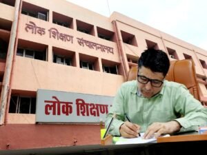 IAS Abhishek Singh best work, 2009 batch IAS officer Abhishek Singh, MP's best IAS officer, 
