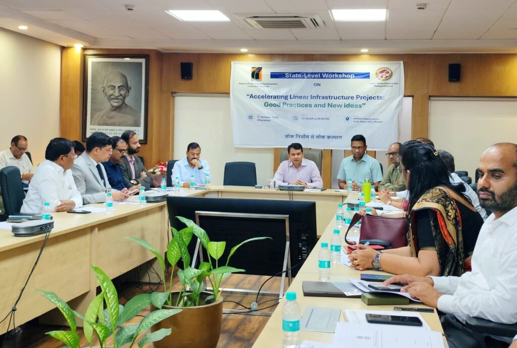 IAS Bharat Yadav MD MP RDC